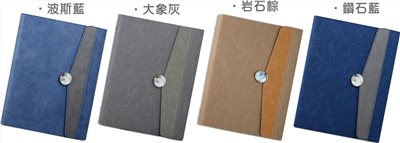 A01-25061(25K活頁日誌)  