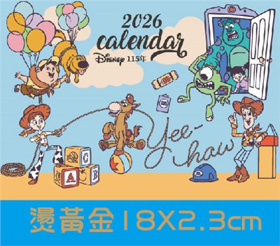 G01-25004(迪士尼大集合)