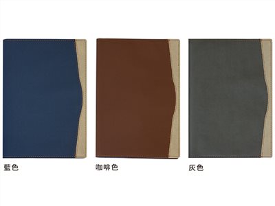 E11-P16H(時尚雙拼針車皮日誌) 