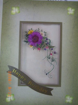 押花