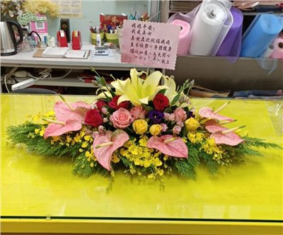 盆花