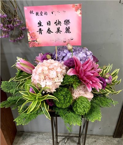 盆花