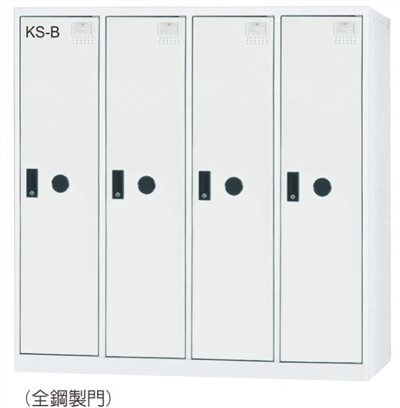 多用途置物,衣櫃