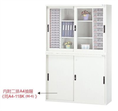 雜誌展示/資料存放櫃 