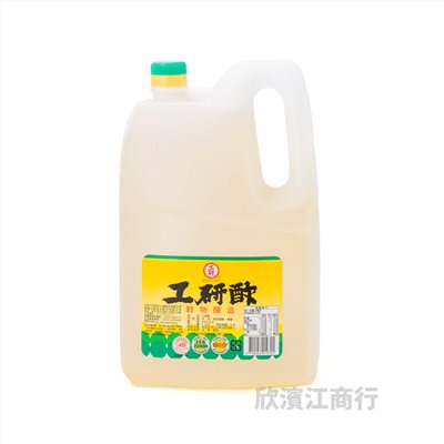 【工研】醋 糯米釀造 5公升