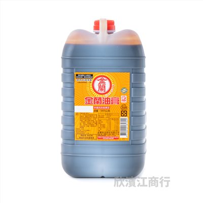【金蘭】油膏 5800克