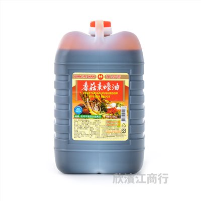 【萬家香】香菇素蠔油（純素, 非基改） 6公斤