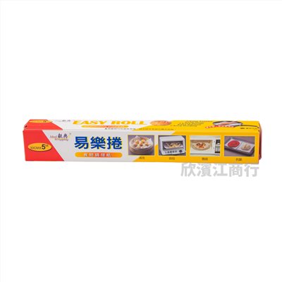 【毅典】易樂捲 食物調理紙 5m x 30cm