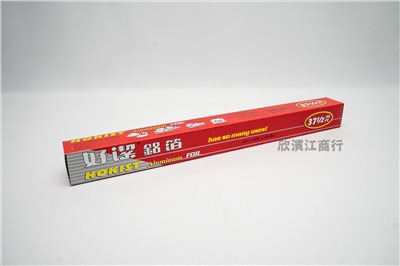 【好潔】鋁箔紙 45公分x7.62尺