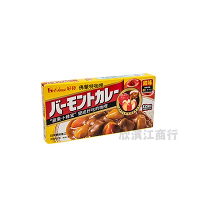 【好侍】佛蒙特咖哩  甜味 230克