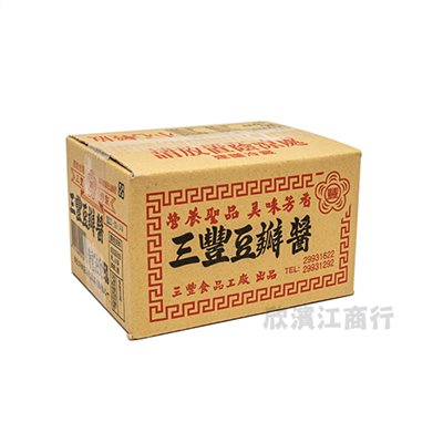 【三豐】豆瓣醬 3公斤