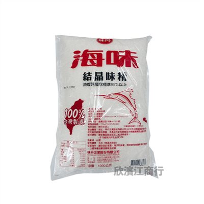 【味丹】海味 結晶味精 1公斤