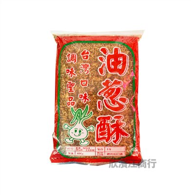 【鑫農】 油蔥酥 1斤裝