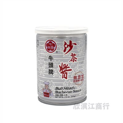 【牛頭牌】沙茶醬(中)  250克