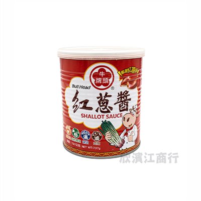 【牛頭牌】紅蔥醬 SHALLOT SAUCE 737克
