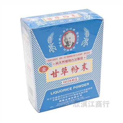 【老公仔標】甘草粉末（全素）600克