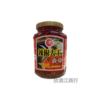 【勝記大榮】 辣椒大王（全素）360克