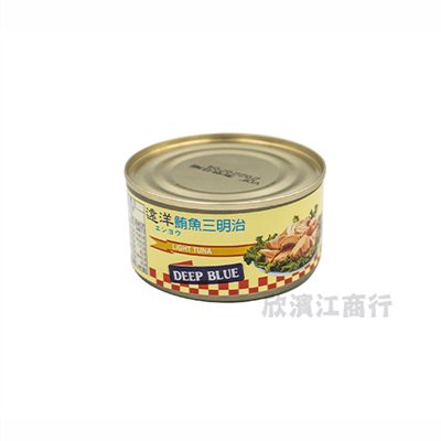 【遠洋】鮪魚三明治 185克 