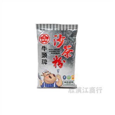 【牛頭牌】沙茶粉 (無防腐劑) 300公克
