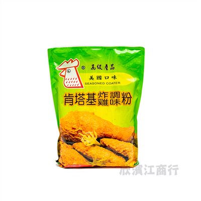 【肯塔基】美國口味 炸雞調味粉 1公斤
