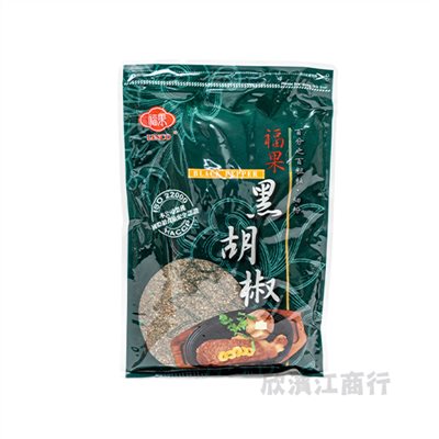 【福果】黑胡椒  600克