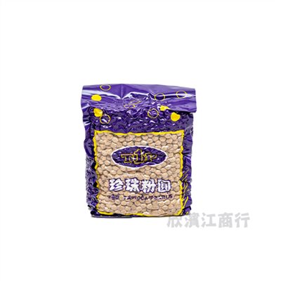 珍珠粉圓