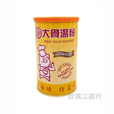 【百鮮】大骨湯粉 1公斤