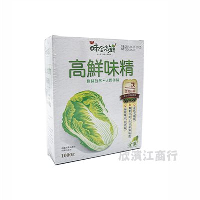 【味全高鮮】高鮮味精(全素) 1000克