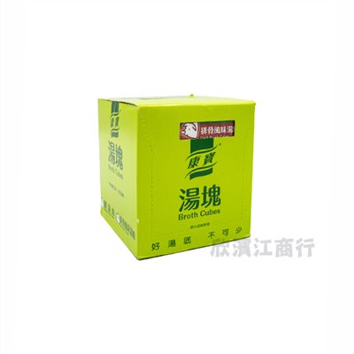 【康寶】排骨風味湯塊 BROTH CUBES