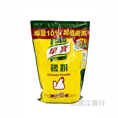 【康寶】雞粉 CHICKEN POWDER 增量10% (袋)