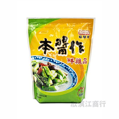 【福華牌】鮮雞精 1000克