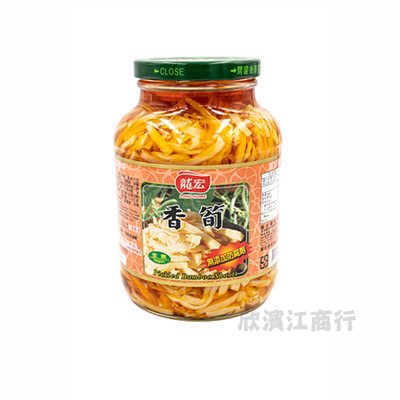 【龍宏】香筍 (全素 無添加防腐劑) 760g