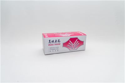 高級牙籤