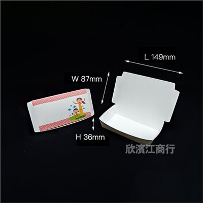 【紙餐盒】一體小 熱炒用