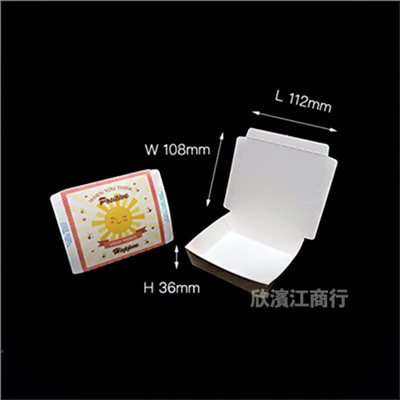 【紙餐盒】吐司盒 厚片盒