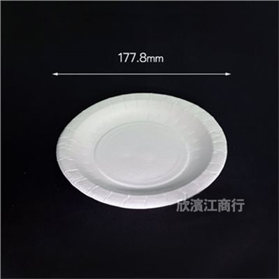 【紙圓盤】7吋 紙圓盤