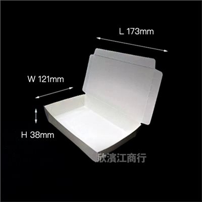 【紙餐盒】一體大 熱炒專用 A級