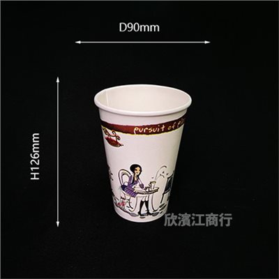 【紙杯】90口徑 500cc 紙杯 冷飲杯