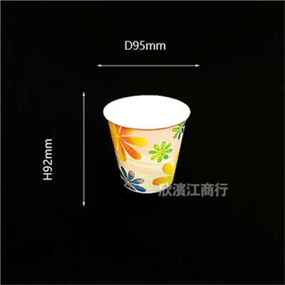 【紙杯】95口徑 360cc紙杯 冷飲杯