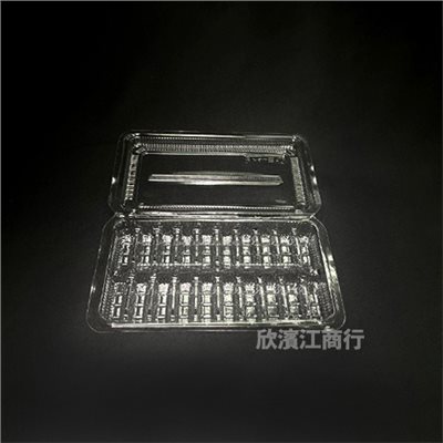 【OPS】水餃盒 餛飩盒 20入裝 非自扣式
