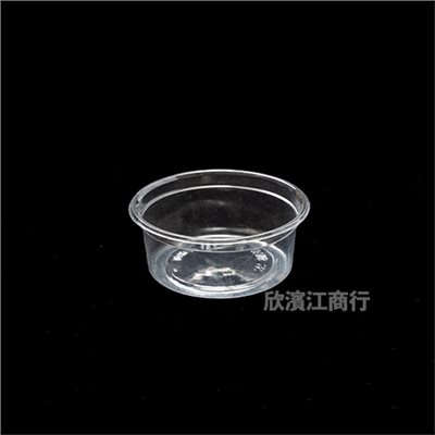 【PET】MB-250 奶酪杯 布丁杯