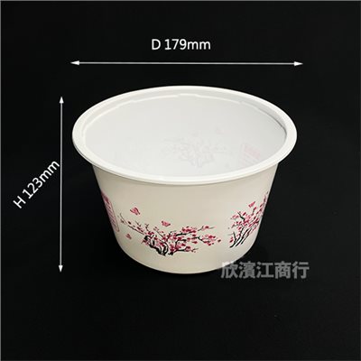 【PP】微波碗 P-2000 塑膠碗 花紋