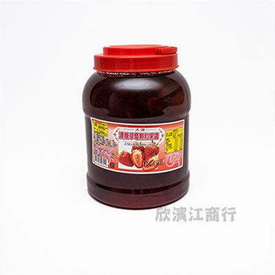 【大湖】濃糖草莓顆粒果醬-4公斤