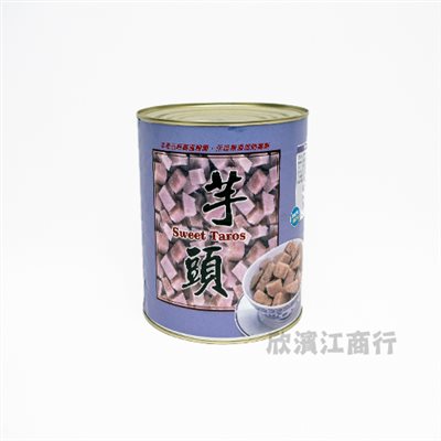 【大湖】芋頭罐頭-3.1公斤