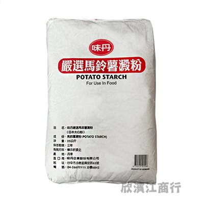【味丹】 馬鈴薯澱粉 25公斤