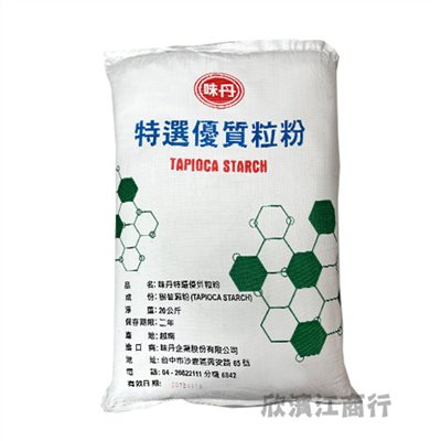 【味丹】 優質粒粉 25公斤