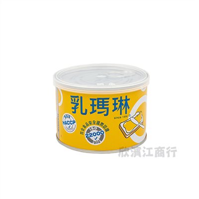 【遠東】乳瑪琳 440克
