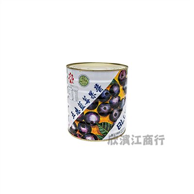 【五惠】藍莓果醬 3.3公斤
