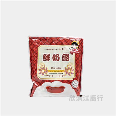 【SIGNWIN 三得冠】 鮮奶酪(奶素者可食) 1公斤
