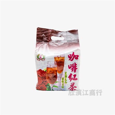 【和益】咖啡紅茶